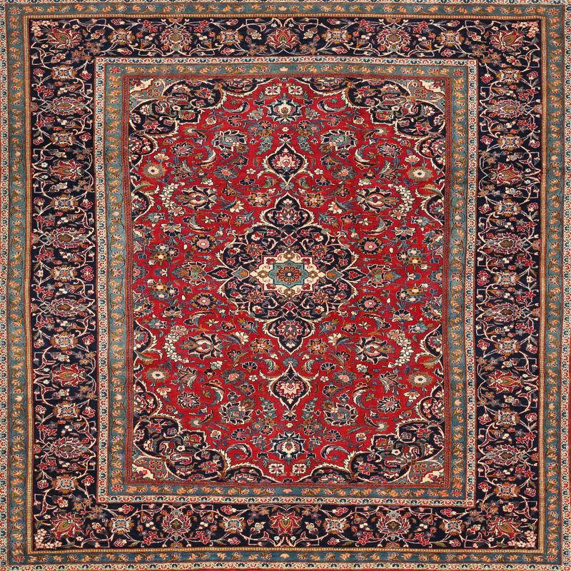 Rouge/brun Tapis décoratif de style oriental Szymon, Carré 4 pi