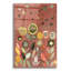 «Summer Rain» par Candra Boggs, art mural en verre acrylique-2062487788