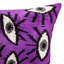  Housse de coussin en soie Ikat-132275428