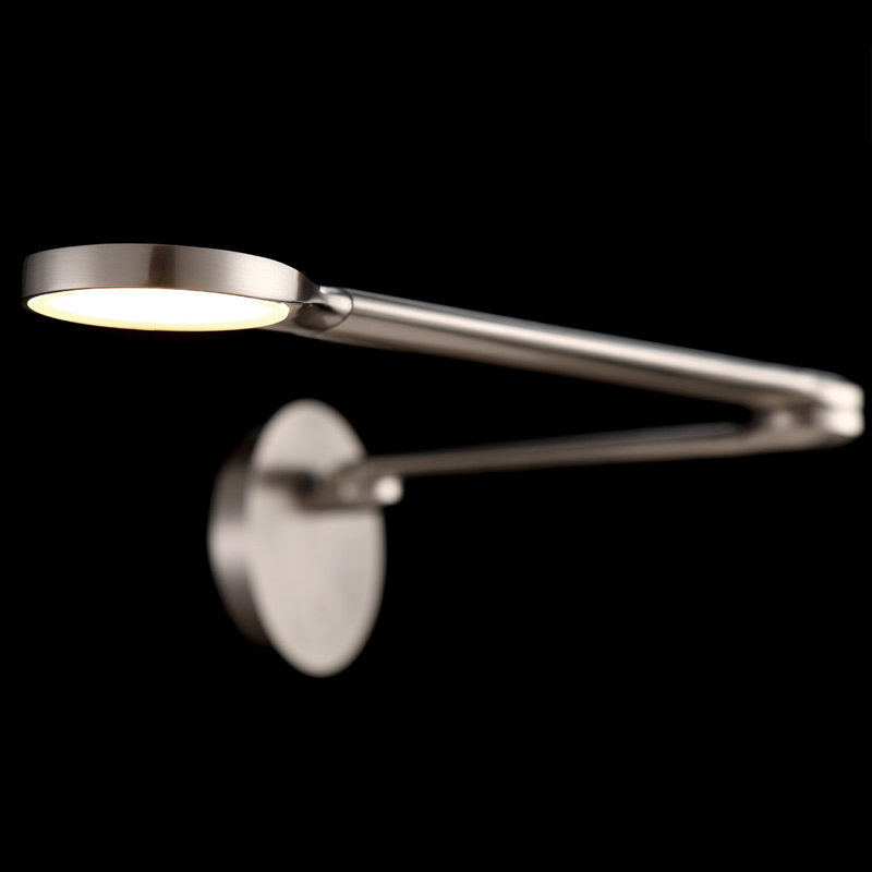 Reflect Aluminum LED Swing Arm Sconce, Brushed Nickel