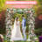 Lightweight Gold Wedding Garden Arbor