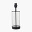 Joeray Metal Lamp Base Lamp