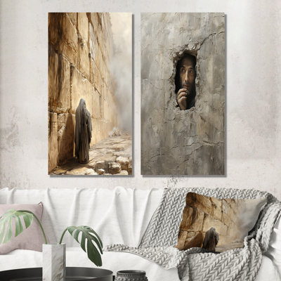 Judaism Wailing Stone Wall Wonder - Judaism Wall Art Prints Set Of 2