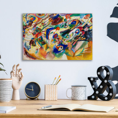 " Sketch 2 For Composition VII " by MASTERS