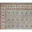 Ziegler Wool Oriental Area Rug