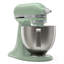Mélangeur KitchenAid® Artisan Plus avec éclairage intégré et contrôle de vitesse précis - Cardamome-129548127