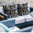 No Decorative Addition Outdoor Reversible Throw Pillow-492261606-492261603