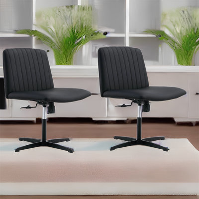 Fauteuil de conférence en simili cuir Dalja