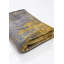 Rapture Abstract Area Rug-1405162293