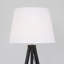 Nemours 159cm Basbro Tripod Floor Lamp Shade-142083235-142083233-214061388