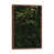 Classic Brown Wood Framed is unavailable