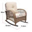 Coussins moelleux et chaises de véranda avec motif beige neutre et réglable, poids de 11,1 kg