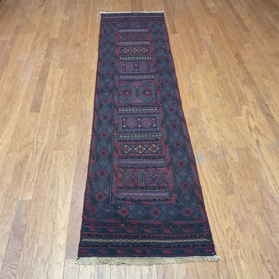 Wool Geometric Indoor Rug