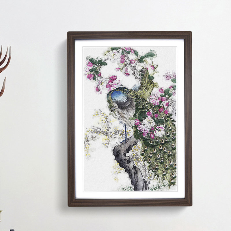 Two Peacocks by Kono Bairei - Picture Frame Painting Print, Walnut Framed, 48cm H x 36cm W x 2cm D