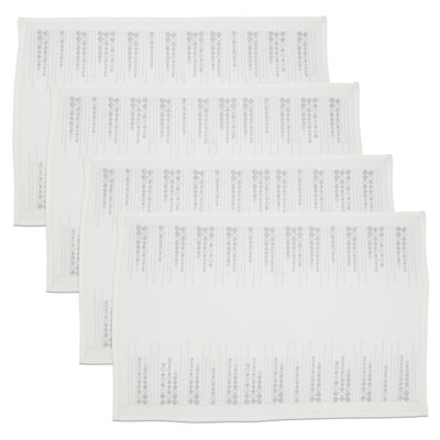 Mahalia Collection Polyester No Pattern Rectangle Placemat