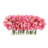 Peonies Arranged in a Glass Vase-240255417