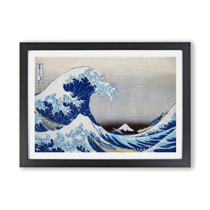 Under the Wave off Kanagawa by Katsushika Hokusai - Framed Print, 33cm H x 45cm W x 2cm D, Black