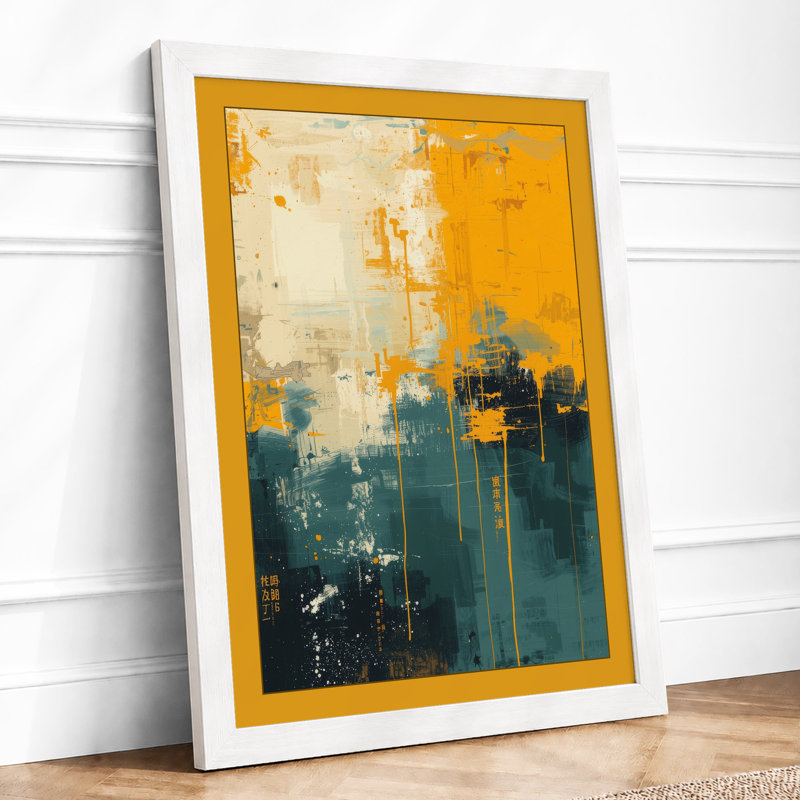 Urban Horizons Industrial - Framed Print, A1 - 84.1 x 59.4 cm, White