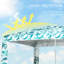 Parasol de plage - Protection Uv50 +, installation facile, sacs de sable pour la stabilité, assemblage rapide des sacs de pique-nique protégés, parasol stabilisé avec sacs de sable, amusant