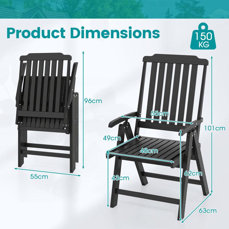 Patio Dining Armchair, Black