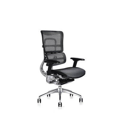 Desk Chair