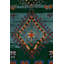 One-of-a-Kind 4'4”x7'1” Hand Knotted Area Rug