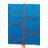 Iraheta Blue Rug