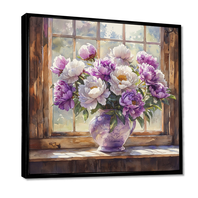 Bouquet de pivoines d'été, Impression encadrée flottante, Noir, noir, noir, noir, H 16 po x l 16 po