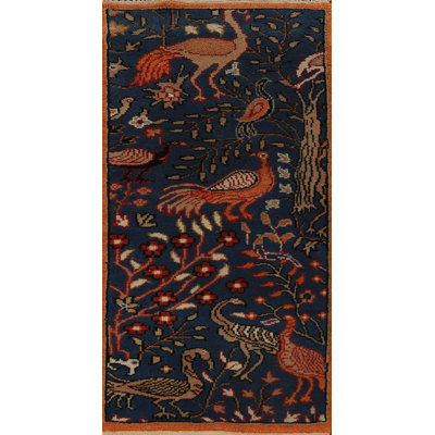 Tapis indien à motif animalier Ziegler