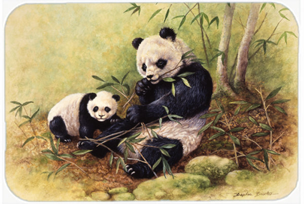 Caroline's Treasures Panda Bears Glass Cutting Board