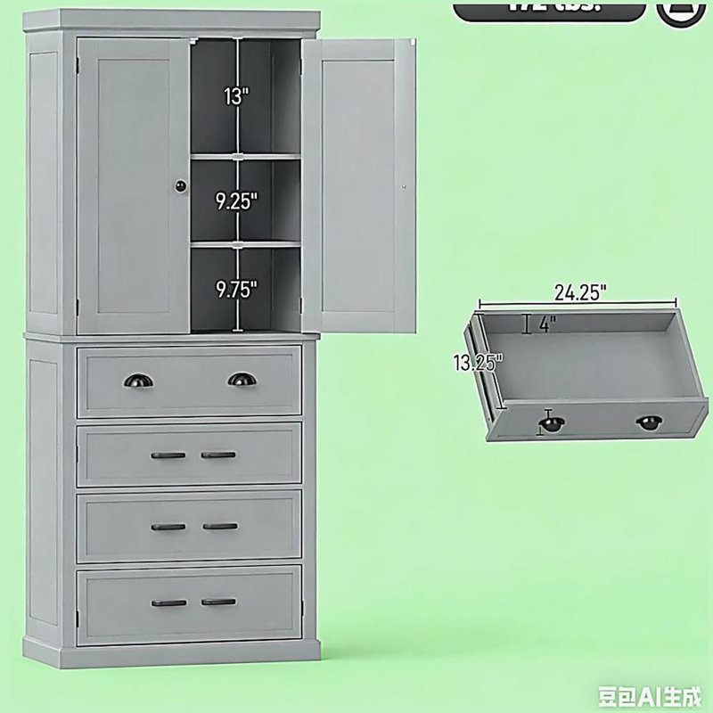 Armoire de cuisine 72,5 po