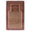 Teimani Burgundy Rug 2'11" x 5'0"