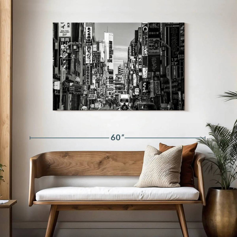 Sireci Shinjuku, 30" H x 45" W