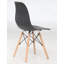 Chaise d'appoint Blagg-475291486