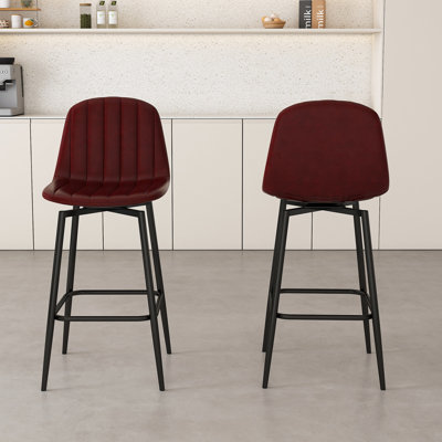 Tabourets de bar modernes avec mécanisme pivotant, sièges rembourrés en polyuréthane avec support dorsal et pieds en métal - idéaux pour les îlots de cuisine, les bars résidentiels, les bars commerciaux, brun foncé (ensemble de 2)
