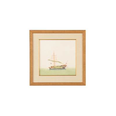 " Chin Junk-Sail Furld "