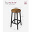 Tabouret de comptoir 25,6 po Stephengould-1323409570