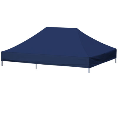 Amaiyah Arlmont & Co. Fabric Roof