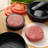 Pure Grill Plastic Manual Burger Maker
