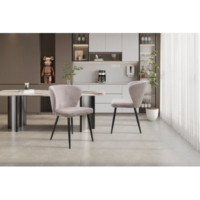 Wylandville 49cm H Upholstered Metal Side Chair