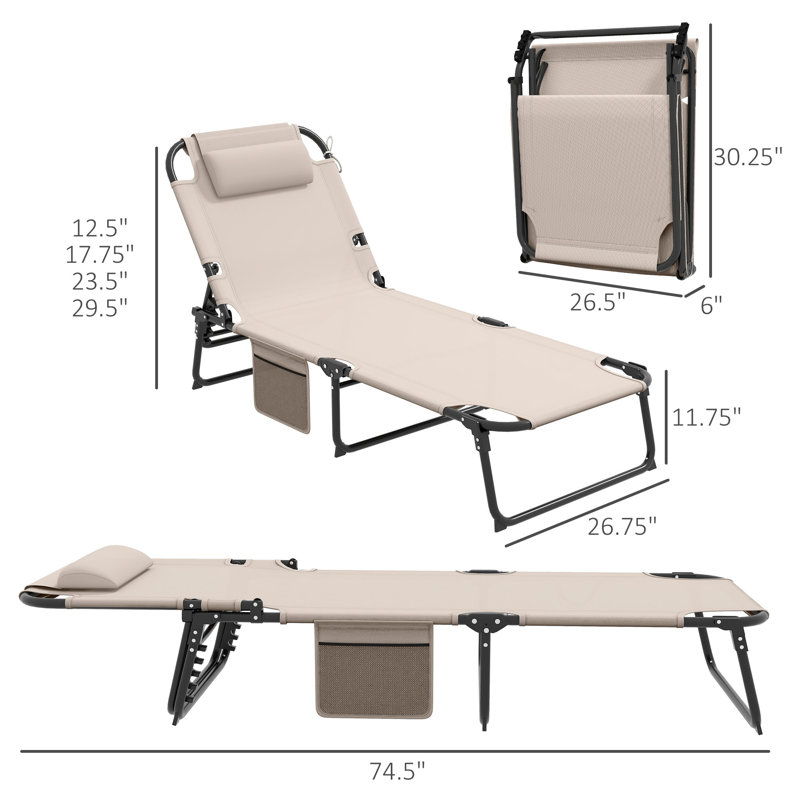 Chaise longue d'extérieur en acier Shumeka, Beige