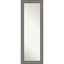 Miroir mural Aydyn-17199600