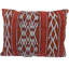 Lumbar Pillow Cover & Insert