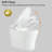 Smart Toilet with Heated Seat, Auto Flush & Dual Flush, Foot Sensor, Night Light