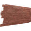 Panneau avec imitation de pierres EverStone Acadia-87761610