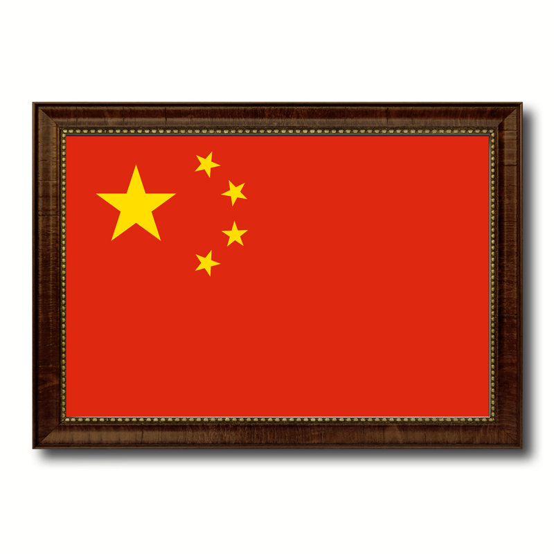 Impression sur toile, "china country flag", H 15 po x l 21 po x P 1 po, Encadrement brun