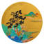 Spring Trip by Ban Shan - Single Picture Frame Painting