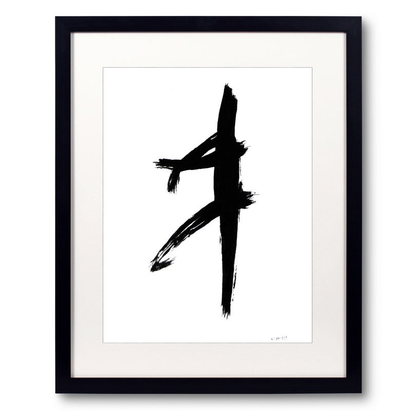 «Footloose» par Lisa Daniels - peinture encadrée, Papier avec cadre noir, H 21,25 po x l 17,25 po