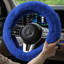 Housse de volant en fausse fourrure Doe16-61902128