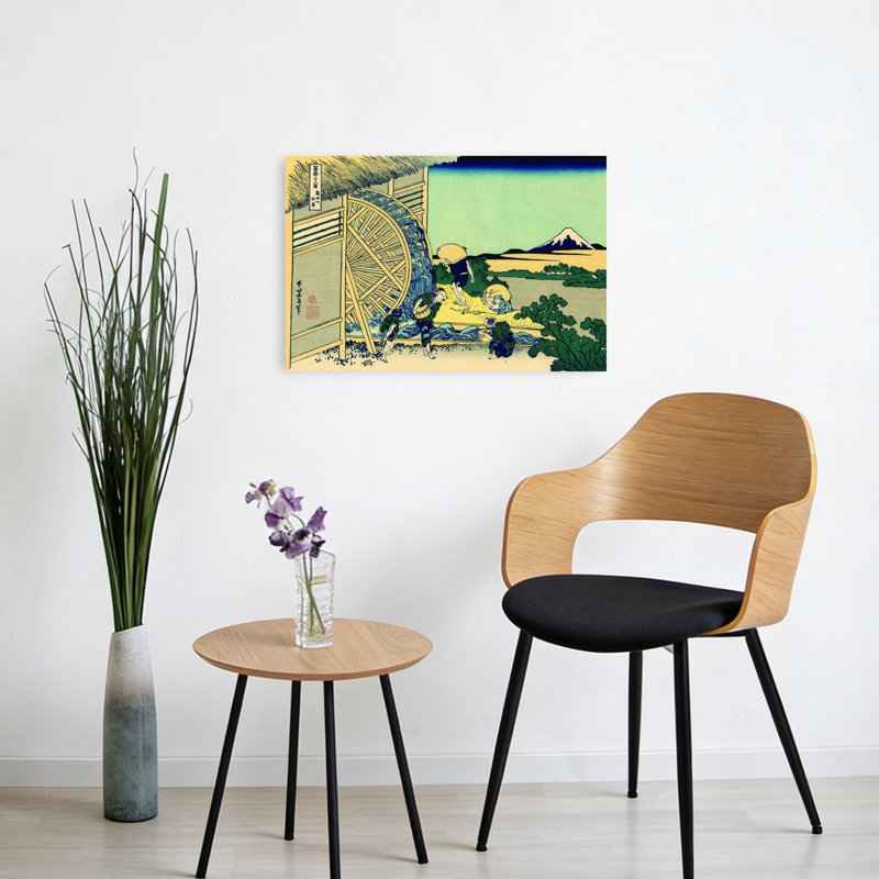 «Watermill At Onden Classic Traditional Abstract Architecture Mountain», reproduction d'art murale, H 16 po x l 24 po